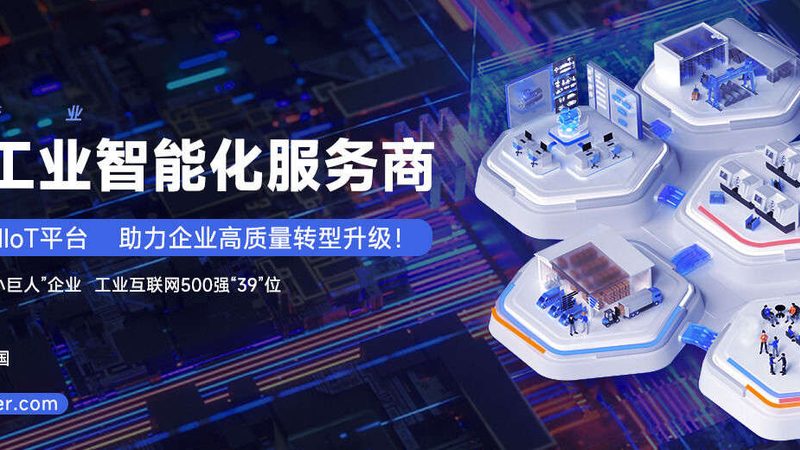 精密轴承使用寿命