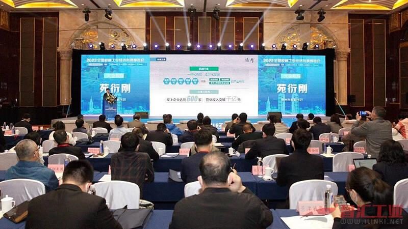金属加工油：规格型号背后的技术秘密