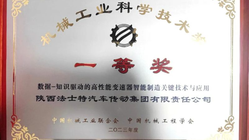 激光切割机规格参数，这些关键点你get了吗？**