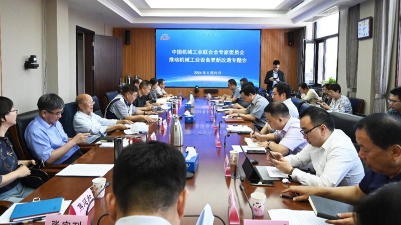 数控刀具采购平台：如何规避选购误区